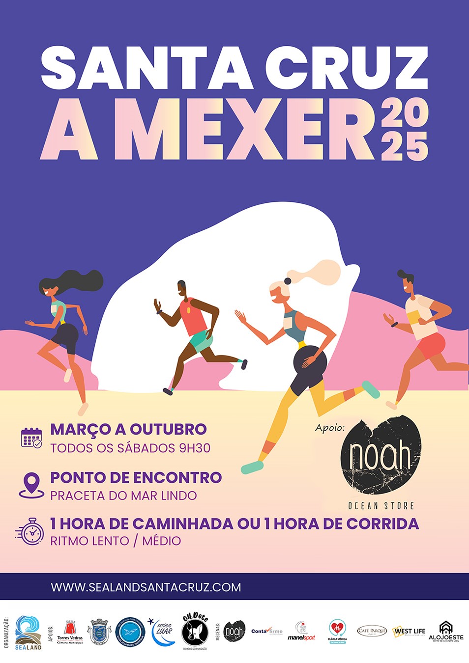 Santa Cruz a Mexer 2025