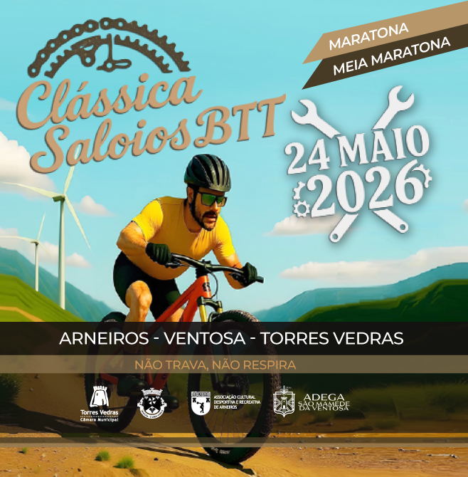 17º SALOIOS BTT 2026